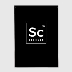 Постер SC - sarcasm 75 сарказм