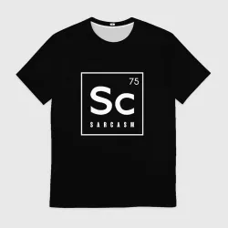 Мужская футболка 3D SC - sarcasm 75 сарказм