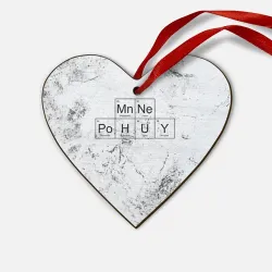 Деревянная игрушка Сердце Мне пофиг и безразлично мат