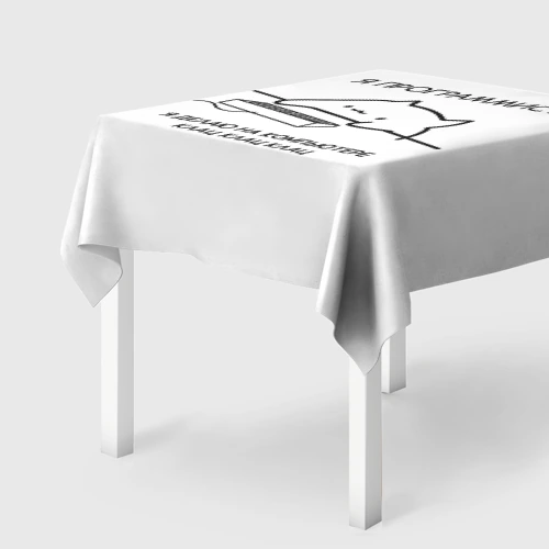 Скатерть 3D Кот программист делает клац клац клац