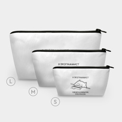 Косметичка 3D Кот программист делает клац клац клац - фото 2