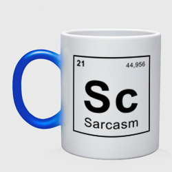 Кружка хамелеон Сарказм - sarcasm, Sc Таблица Менделеева