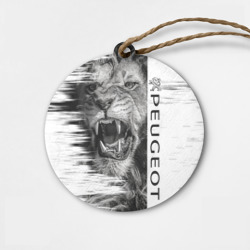Деревянная игрушка круг Peugeot/lion