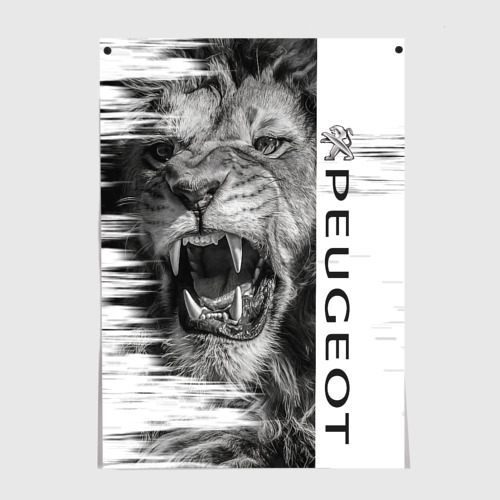Постер Peugeot/lion
