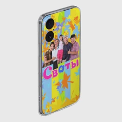 Чехол для iPhone 16 силиконовый с защитой камеры Сваты - народный сериал - фото 2