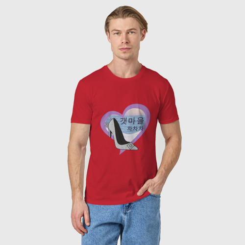 Мужская футболка хлопок Приморская деревня Ча Ча Ча, цвет красный - фото 3