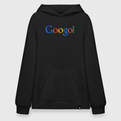 Худи SuperOversize хлопок Гоголь Googol