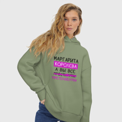 Женское худи Oversize хлопок Маргарита королева, а вы все... претендентки - фото 2