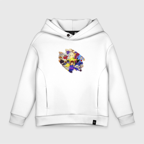 Frisk hoodie hotsell