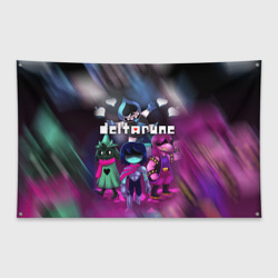 Флаг-баннер Deltarune Герои в бой!