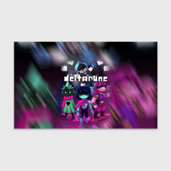 Бумага для упаковки 3D Deltarune Герои в бой!