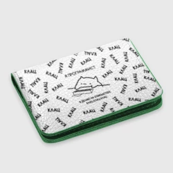 Картхолдер с принтом Кот программист: я делаю клац клац