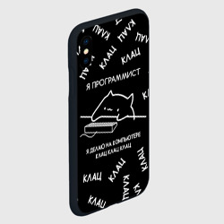 Чехол для iPhone XS Max матовый Кот программист - фото 2