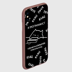 Чехол для iPhone XS Max матовый Кот программист - фото 2