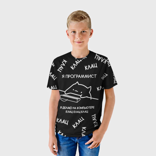 Детская футболка 3D с принтом Кот программист, фото на моделе #1