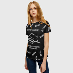 Женская футболка 3D Кот программист - фото 2
