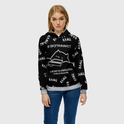 Женская толстовка 3D Кот программист - фото 2