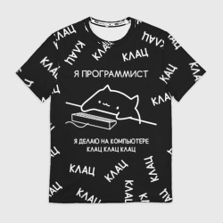 Мужская футболка 3D Кот программист