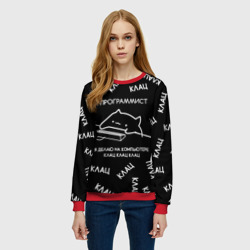Женский свитшот 3D Кот программист - фото 2