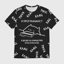 Мужская футболка 3D Кот программист