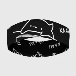 Повязка на голову 3D Кот программист
