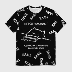 Мужская футболка 3D Кот программист