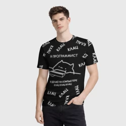 Мужская футболка 3D Кот программист - фото 2