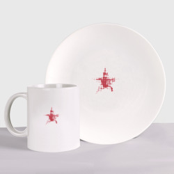 Набор: тарелка + кружка Красная звезда СССР полутон