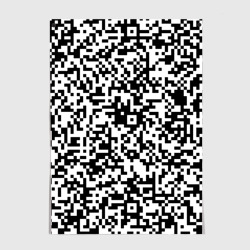 Постер Стиль QR код