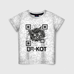 Детская футболка 3D QR код котик