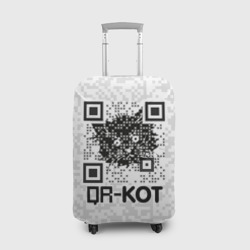 Чехол для чемодана 3D QR код котик