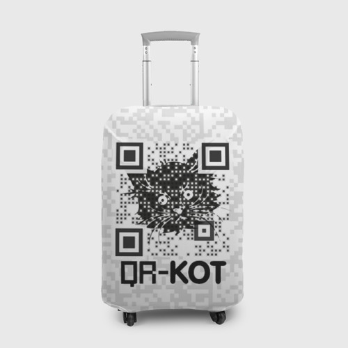 Чехол для чемодана 3D QR код котик, цвет 3D печать