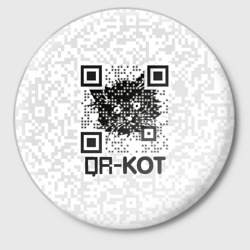 Значок QR код котик