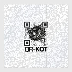 Магнитный плакат 3Х3 QR код котик