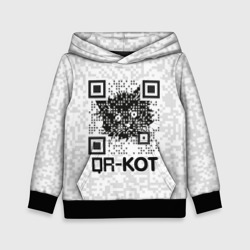 Детская толстовка 3D QR код котик