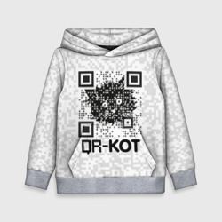 Детская толстовка 3D QR код котик