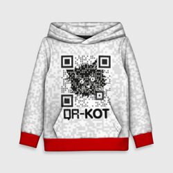 Детская толстовка 3D QR код котик