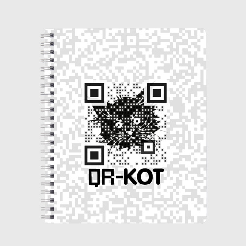 Тетрадь QR код котик, цвет точка