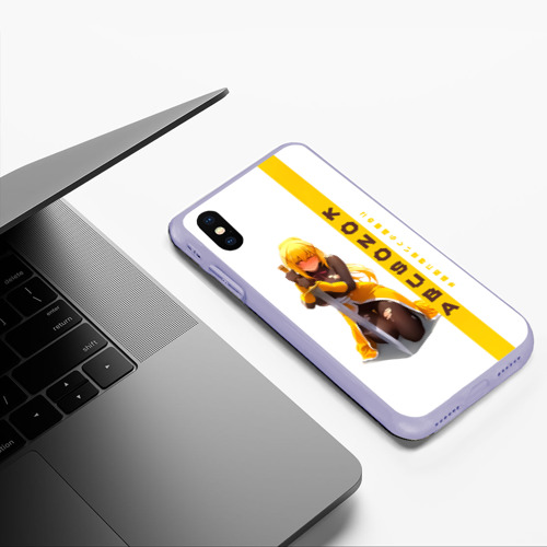 Чехол для iPhone XS Max матовый Даркнесс - Konosuba, цвет светло-сиреневый - фото 5