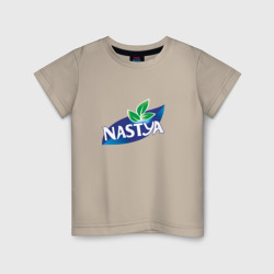 Детская футболка хлопок Nestea Настя