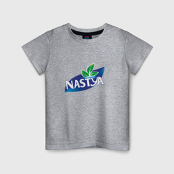 Детская футболка хлопок Nestea Настя