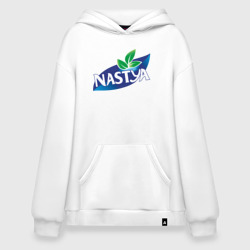 Худи SuperOversize хлопок Nestea Настя