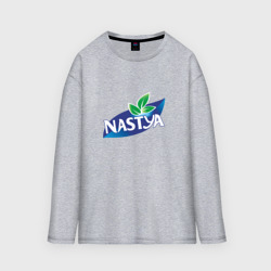 Женский лонгслив oversize хлопок Nestea Настя