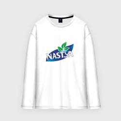 Женский лонгслив oversize хлопок Nestea Настя