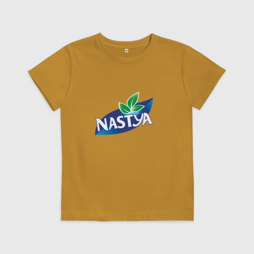 Детская футболка хлопок Nestea Настя