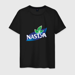 Мужская футболка хлопок Nestea Настя