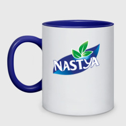 Кружка двухцветная Nestea Настя