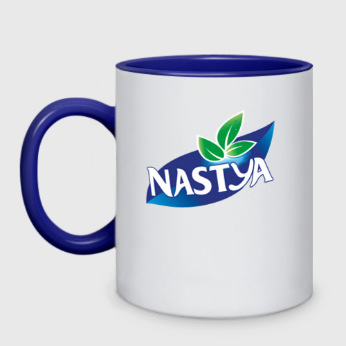 Кружка двухцветная Nestea Настя, цвет белый + синий