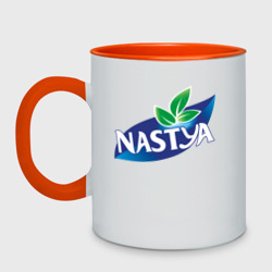 Кружка двухцветная Nestea Настя