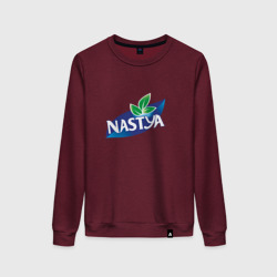 Женский свитшот хлопок Nestea Настя
